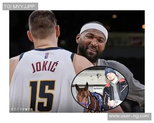 考辛斯盛赞文班称其为绝世天才提前锁定本赛季MVP选票