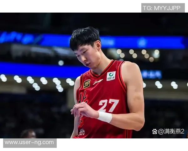 周琦回应网友质疑球队表现强调团结与共同努力的重要性