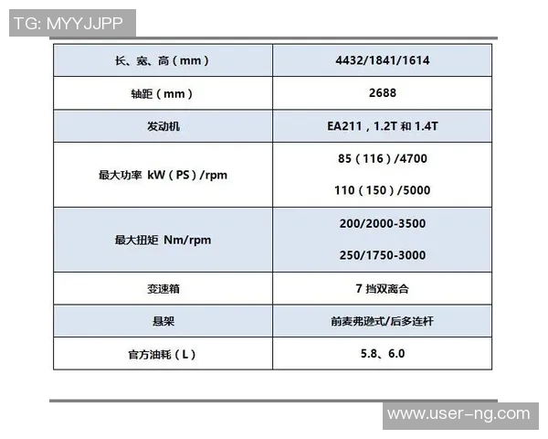 科洛克质疑奖金分配规则双向合同如何影响杯赛收益